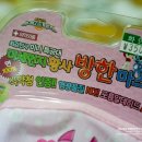 서은약국