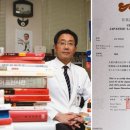 생활 일본어 이미지