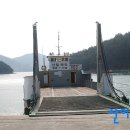 고당선착장 이미지