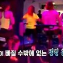 지지점핑하이 이미지