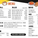 사림동281 이미지