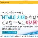 Windows&#39;Internet&#39; Explorer9 설치하기 [인터넷서핑 최고 종결자] 속도무지 빠름 이미지