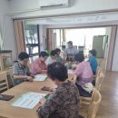 적림리경로당 이미지