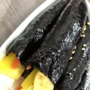 꼬김꼬마김밥 - 동두천시 중앙로 110-17 | 꼬김꼬마김밥