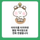 수련논술