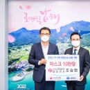 나눔의료기 이미지