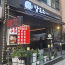 맘모스껍데기 이미지