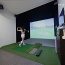 풀스크린골프 이미지