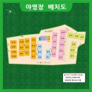 사계오토캠핑장 이미지