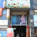 GS수완셀프주유소 이미지