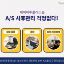 빌트인카페