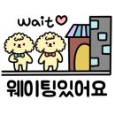춘자네닭갈비