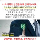 별가람연세이비인후과 의원 네이버블로그