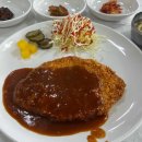 부성장어구이 이미지