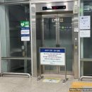 5호선 김포공항역 화장실 네이버블로그