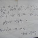 이도원 이미지