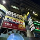 (주)바로상운 이미지