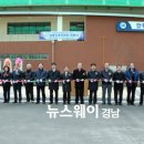 안황스포츠센터 이미지