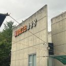 달빛고운병곡캠핑장 이미지