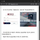 옵션(OPTION) 이미지