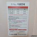 백제무인텔 이미지