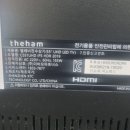 더함파트너스