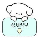 암소한마리정육 이미지