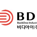한국해저케이블기술 이미지