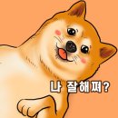 디저트상점