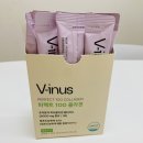 뷰티이너스 | [뷰티템] 브이이너스 퍼펙트 100달톤 산소분자 콜라겐 이너뷰티템 솔직 후기