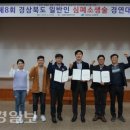 포항공과대학교 철강대학원 이미지