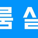 김해축협동물병원 이미지