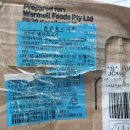 농심태경(주) 이미지