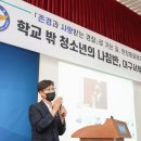 김진호호떡 이미지