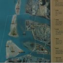 낙동강하구아미산전망대 이미지