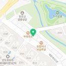 빽보이피자 남양주진접점 네이버블로그