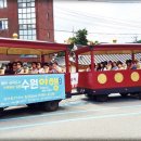 장안제일약국 이미지