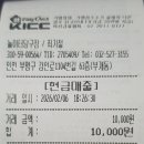 놀이터당구장 이미지