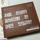 단석가 본점1 이미지