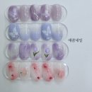 예꼼네일