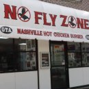 치킨 존 버거 이미지