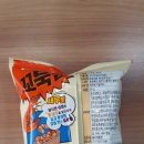 오리온피부관리실