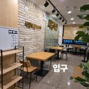 사명복싱 통합센터 이미지