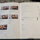 다채 용두점 이미지