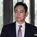 &#34;잼버리 학생들, 이쪽으로&#34;…이재용, 반도체 공장 전격 개방 이미지