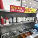 돈가 대박집 이미지