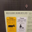 마치호텔 이미지