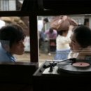 그해 여름 이미지