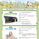 신월동196 이미지