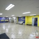 연세태권도장 이미지